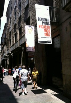 Carrer de Montcada a Barcellona Carrer de Montcada a Barcellona