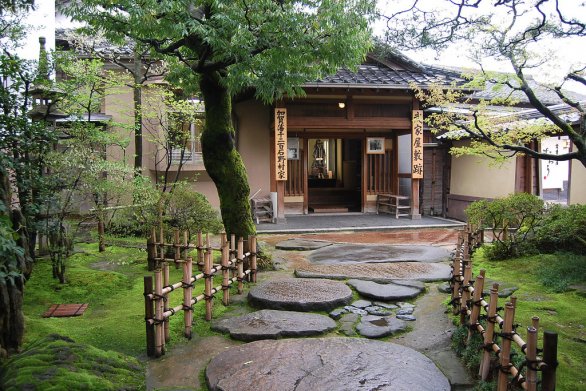 casa del samurai