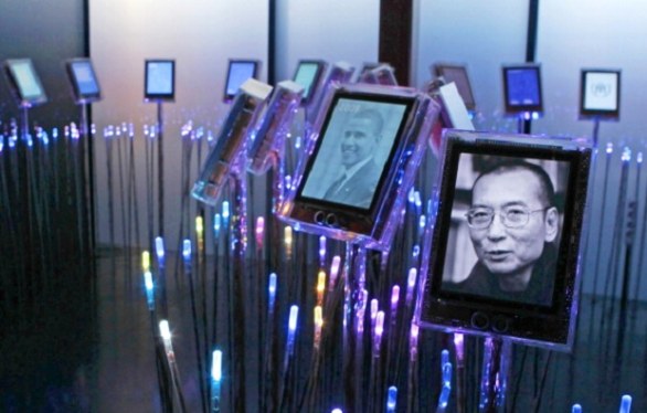 Nobel Peace Center a Oslo