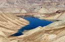 I laghi e la moschea di Band e Amir, Afghanistan